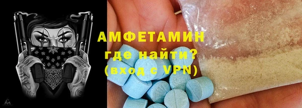 круглые Новодвинск