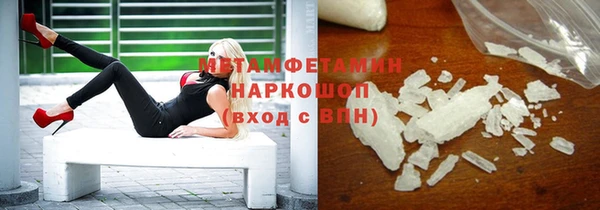 МДПВ Новокубанск