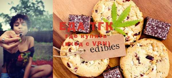 mdma Нефтегорск