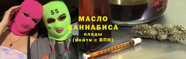 МДПВ Новокубанск