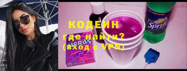 круглые Новодвинск