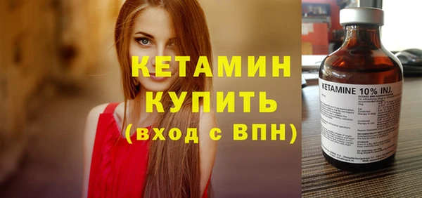 круглые Новодвинск