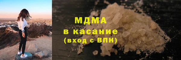 mix Балабаново