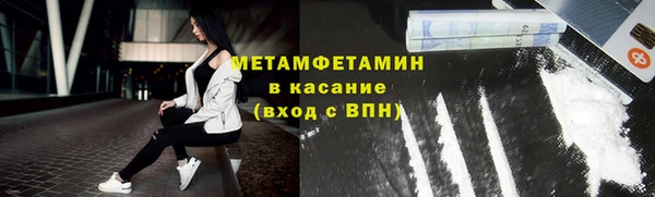 МДПВ Новокубанск