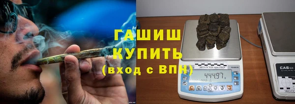 круглые Новодвинск