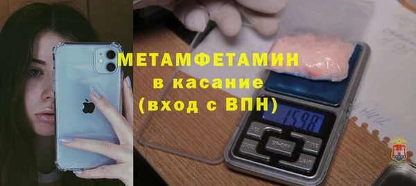 круглые Новодвинск