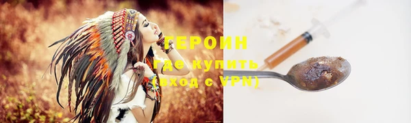 МДПВ Новокубанск