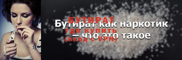 МДПВ Новокубанск