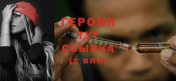 МДПВ Новокубанск