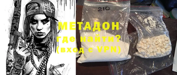 круглые Новодвинск