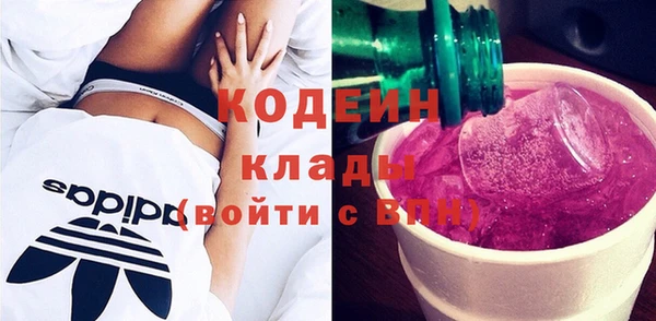круглые Новодвинск