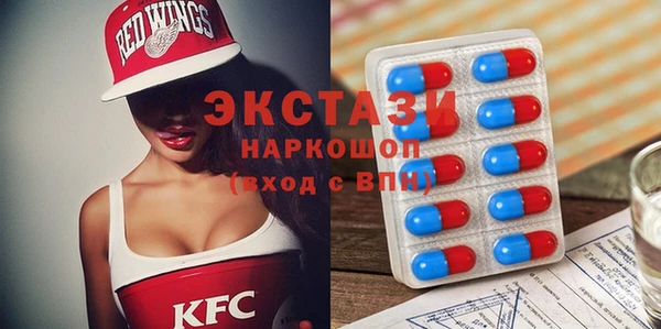МДПВ Новокубанск