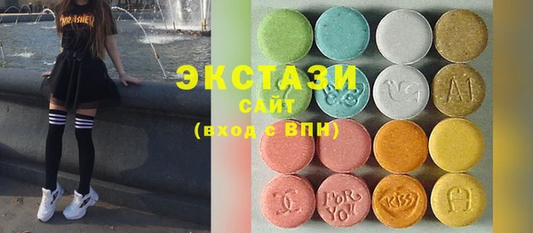 МДПВ Новокубанск
