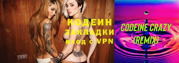 МДПВ Новокубанск
