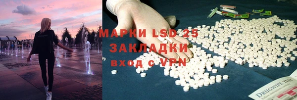 круглые Новодвинск