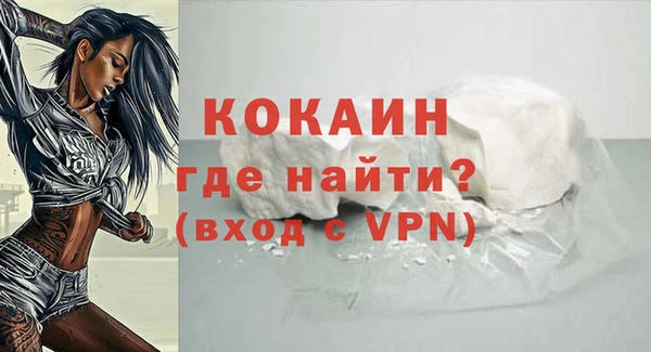 МДПВ Новокубанск