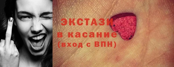 круглые Новодвинск