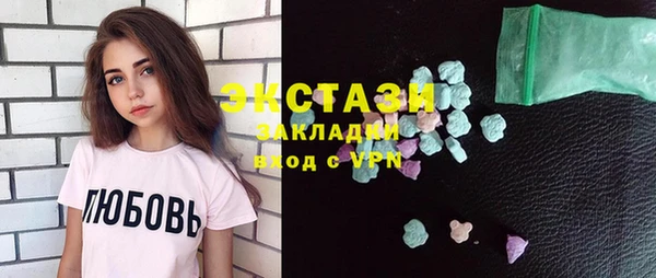 круглые Новодвинск