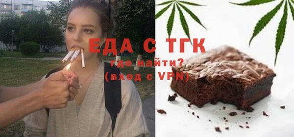 круглые Новодвинск