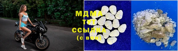 МДПВ Новокубанск