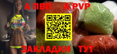 PSILOCYBIN Заволжье