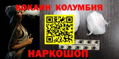 круглые Жуковский