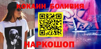 меф Заводоуковск
