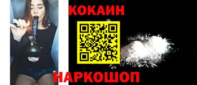 круглые Жуковский