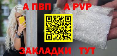 круглые Жуковский