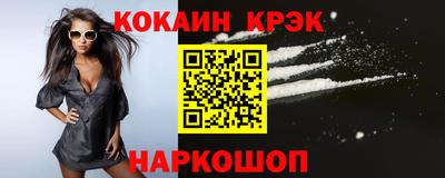 PSILOCYBIN Заволжье