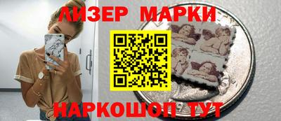 меф Заводоуковск