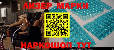 меф Заводоуковск