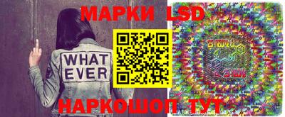 бошки Берёзовский