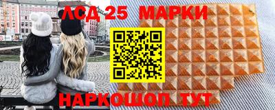 меф Заводоуковск