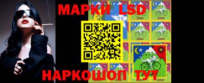меф Заводоуковск