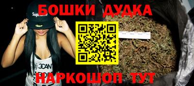 PSILOCYBIN Заволжье