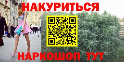 MDMA Premium VHQ Бийск