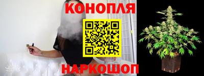 меф Заводоуковск