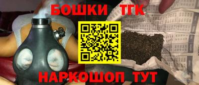 меф Заводоуковск