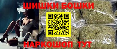 PSILOCYBIN Заволжье