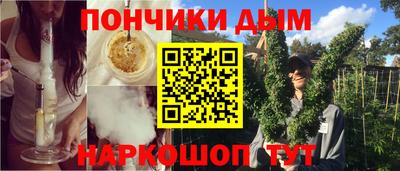 MDMA Premium VHQ Бийск