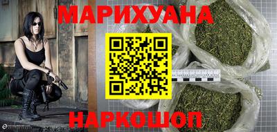 круглые Жуковский