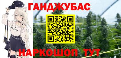PSILOCYBIN Заволжье
