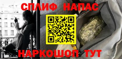 PSILOCYBIN Заволжье