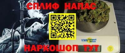 PSILOCYBIN Заволжье