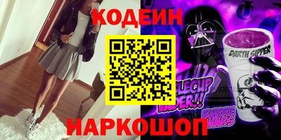 круглые Жуковский