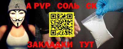 круглые Жуковский