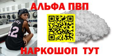 круглые Жуковский