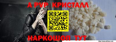 круглые Жуковский