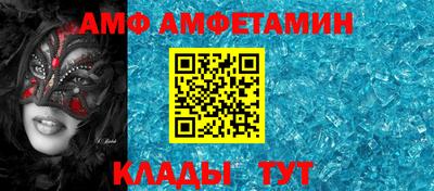 бошки Берёзовский